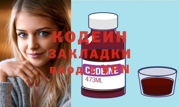 дмт Медногорск