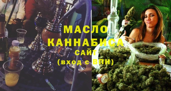 ALPHA-PVP Мегион