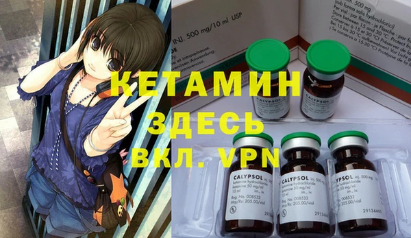 дмт Медногорск