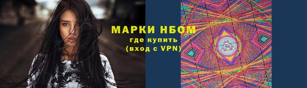 дмт Медногорск