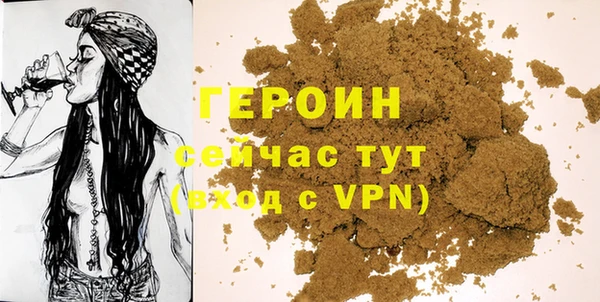 дмт Медногорск