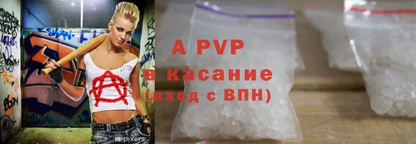 дмт Медногорск