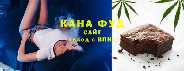 ALPHA-PVP Мегион