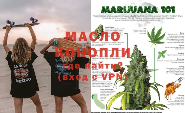 мескалин Медвежьегорск