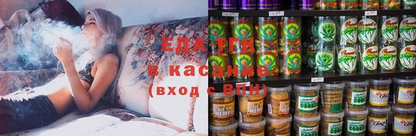 дмт Медногорск
