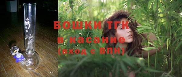 мескалин Медвежьегорск