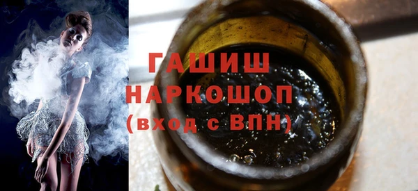 ALPHA-PVP Мегион
