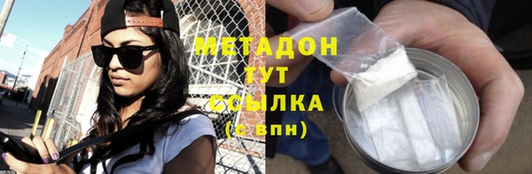 мескалин Медвежьегорск