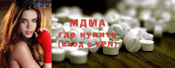 мескалин Медвежьегорск